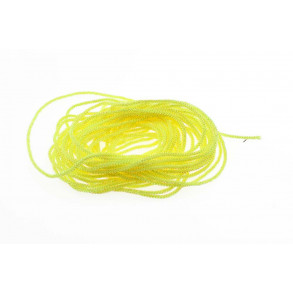 Pearl Core Braid Yellow - Medium